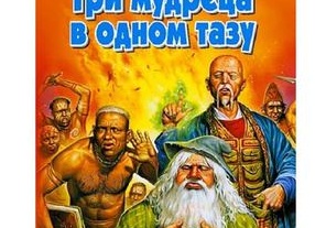 Тряхнем колодами под кружечку Пенного! Перезапуск Классического Берсерка!