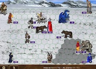 Heroes 3 In the Wake of Gods: Артефакты из оригинальной игры изменившие свойства