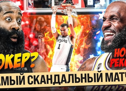 Обзор самого сильного персонажа в игровом мире.Почему он?