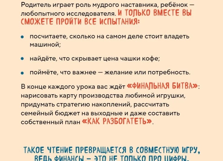 Считаем карты вместе с Думом. Бюджетная колода Берсерк. Герои.